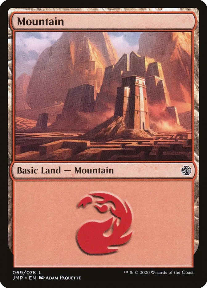 山