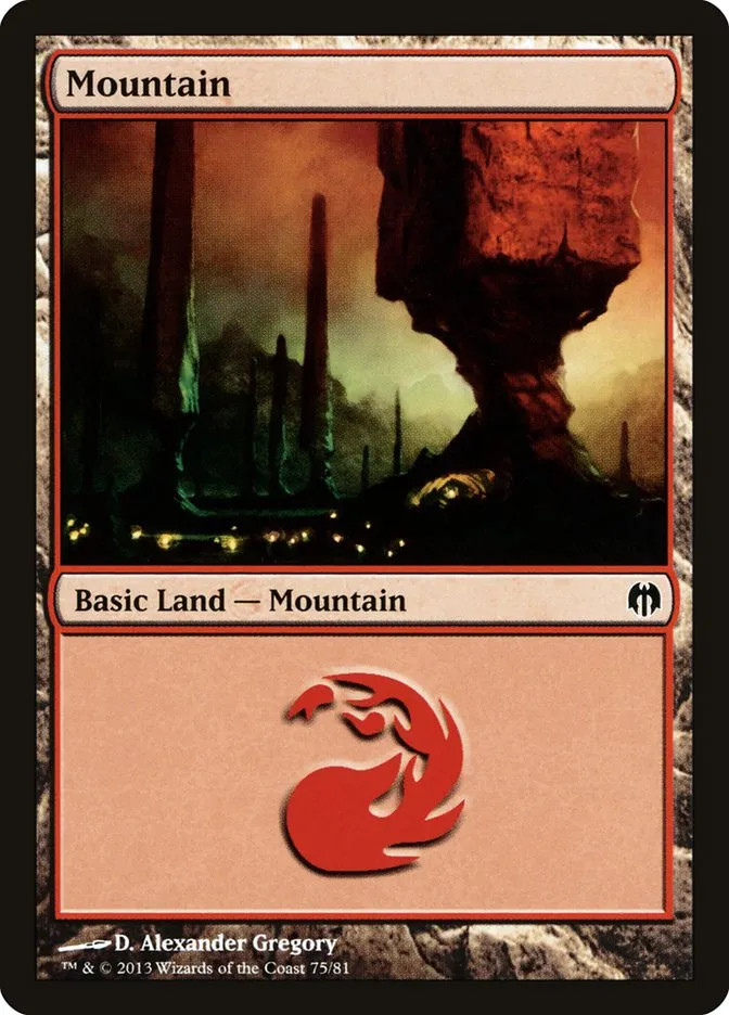 山