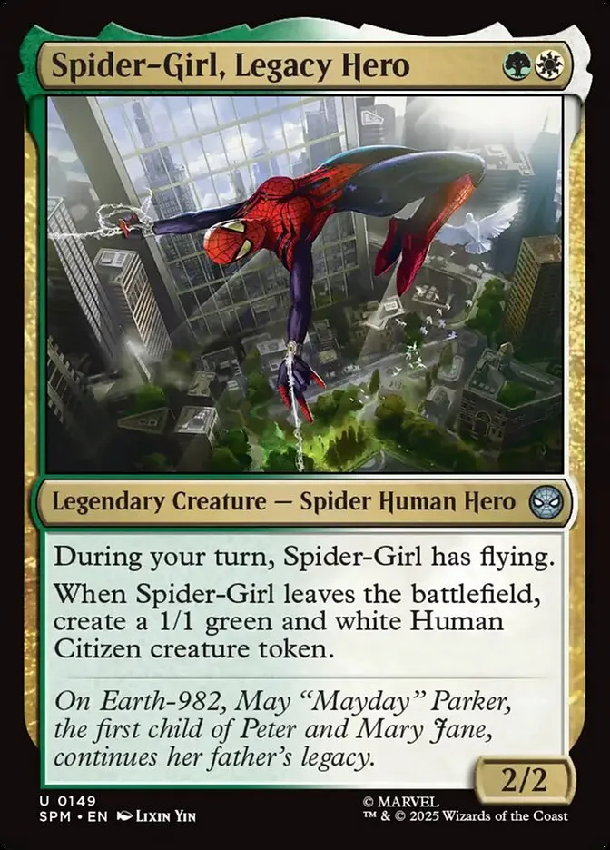 力受け継ぎしヒーロー、スパイダーガール