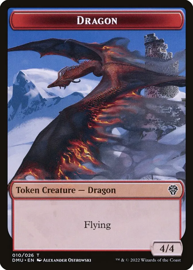 ドラゴン