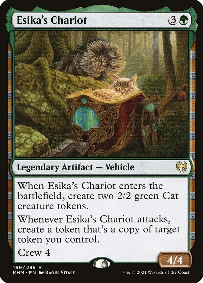 エシカの戦車