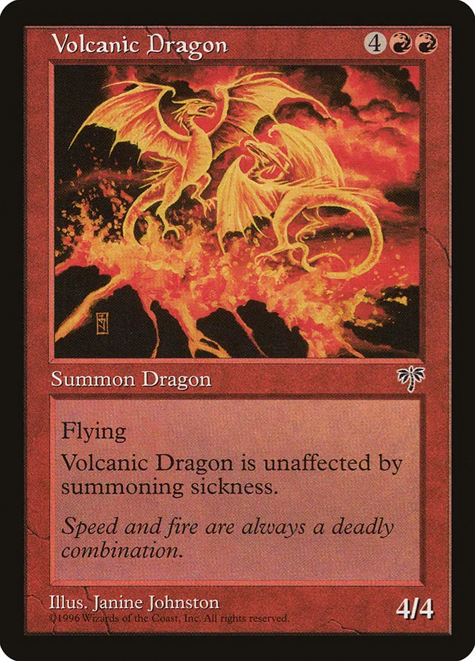 火山のドラゴン