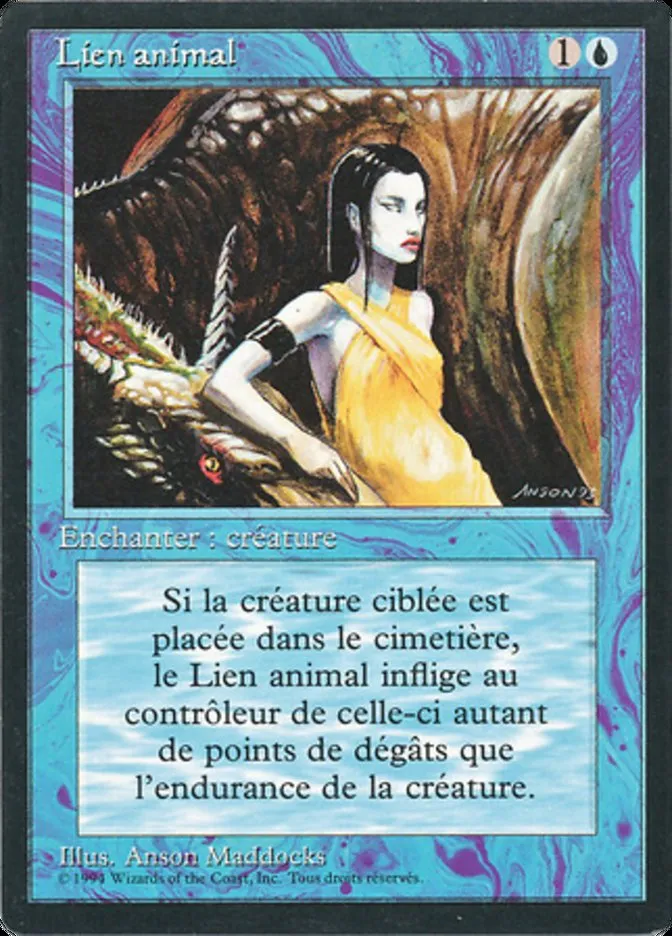 魂の鎖