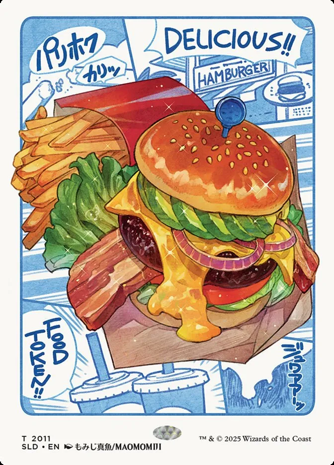 食物
