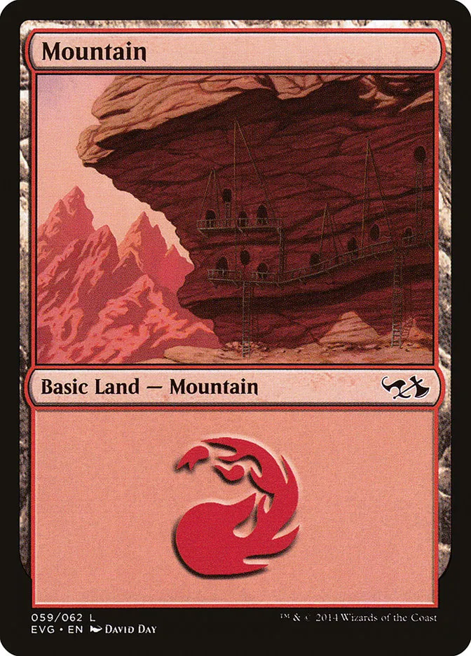 山