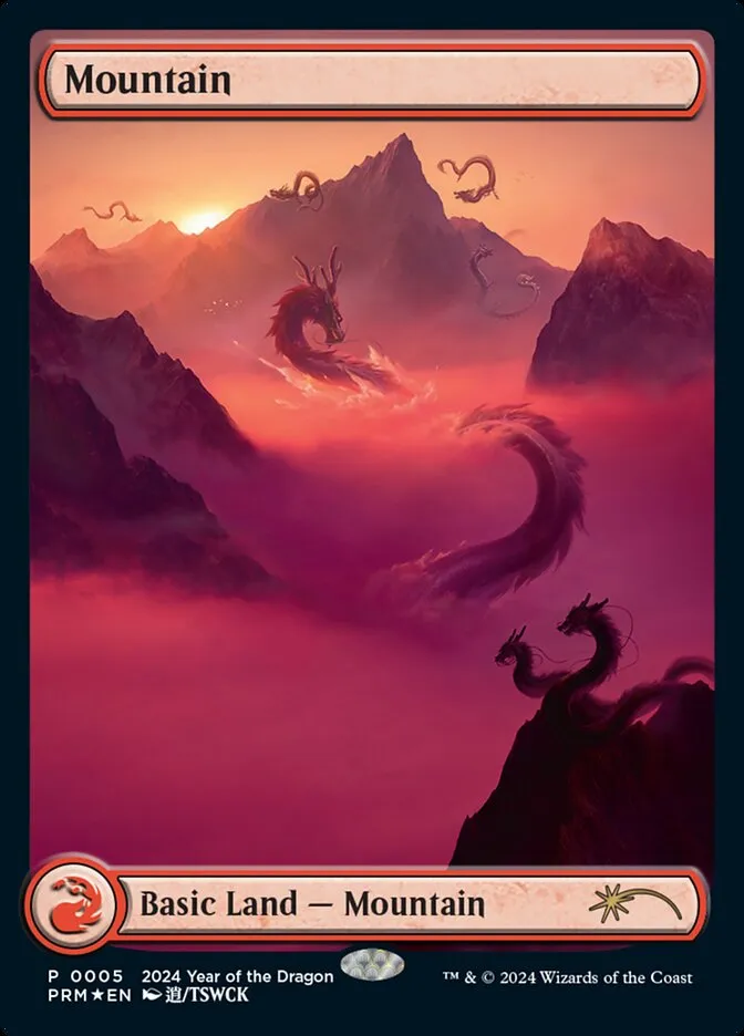 山