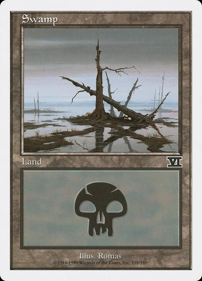 沼