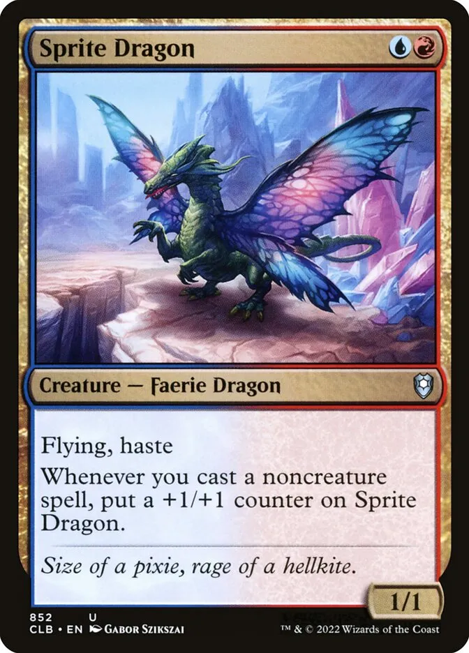 スプライトのドラゴン