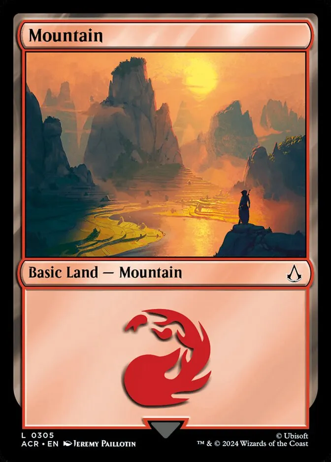 山
