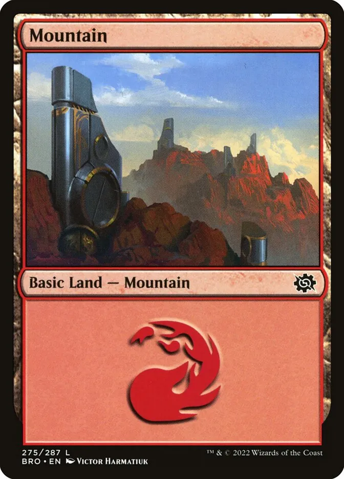 山