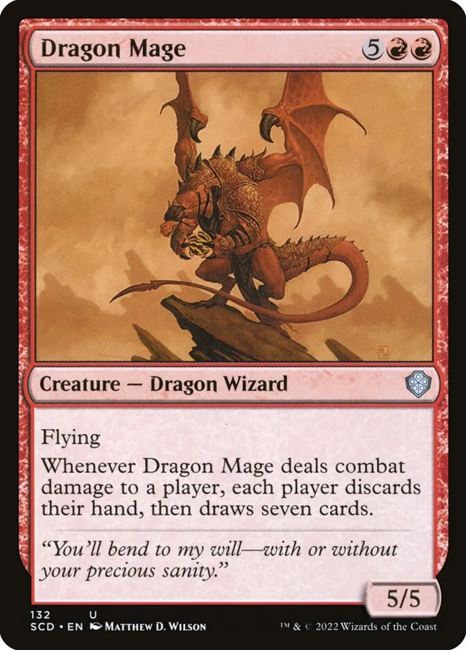 ドラゴン魔道士