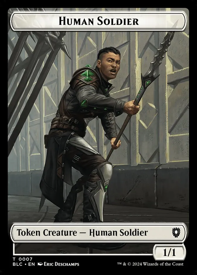 人間・兵士