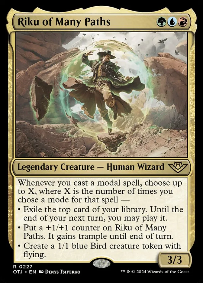 多様な道のリクー