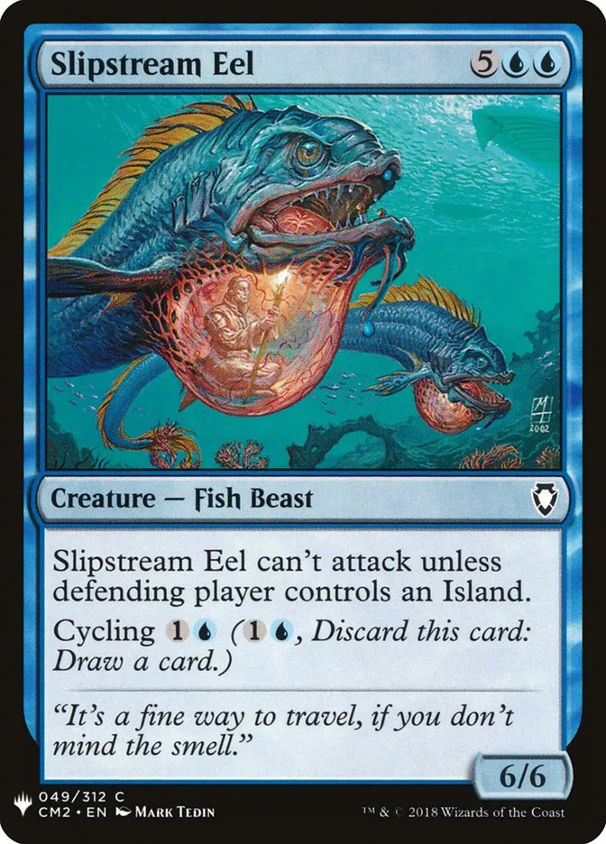流水の長魚