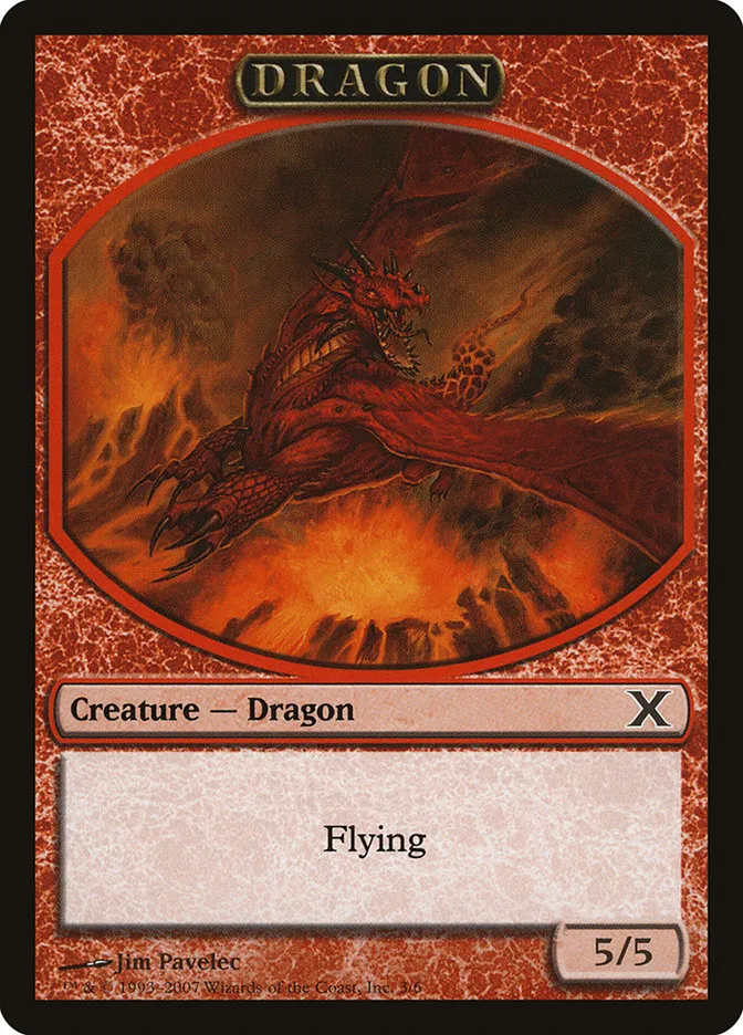 ドラゴン