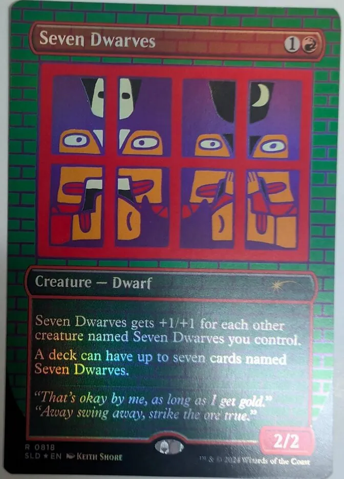 七人の小人