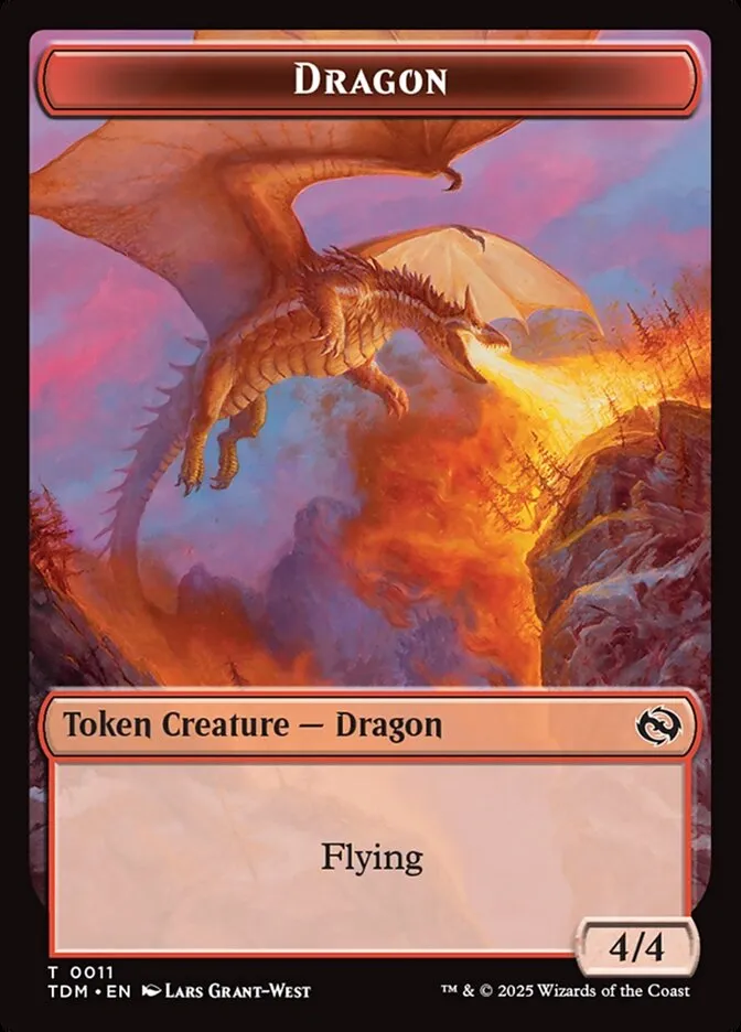 ドラゴン