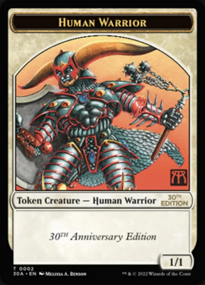 人間・戦士
