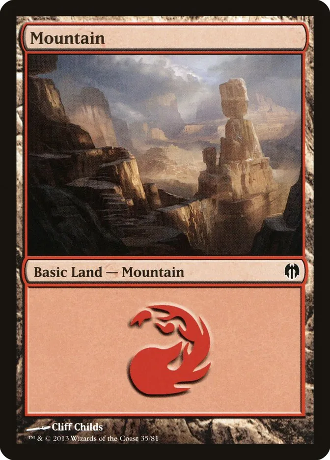 山