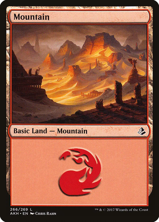 山
