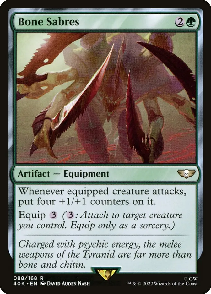 ボーン・サーベル