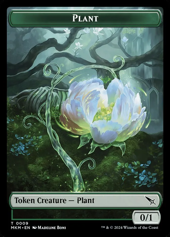 植物