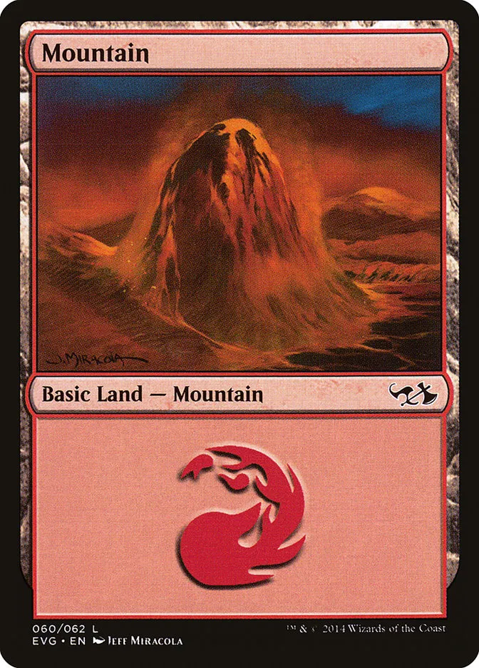 山
