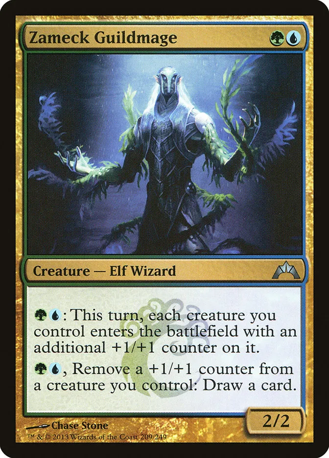 ザーメクのギルド魔道士