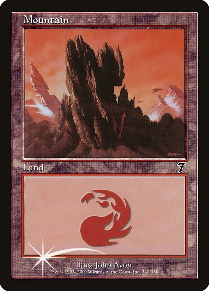 山