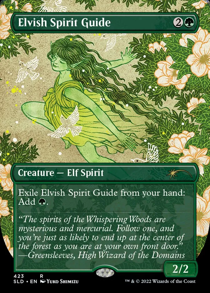 エルフの指導霊