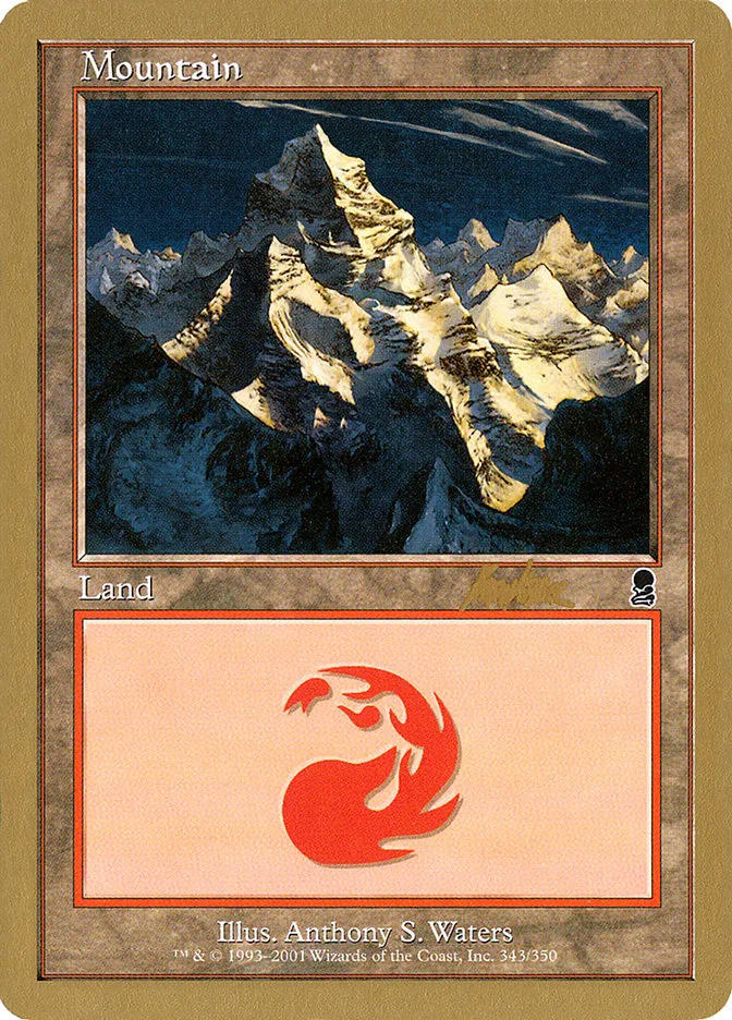 山