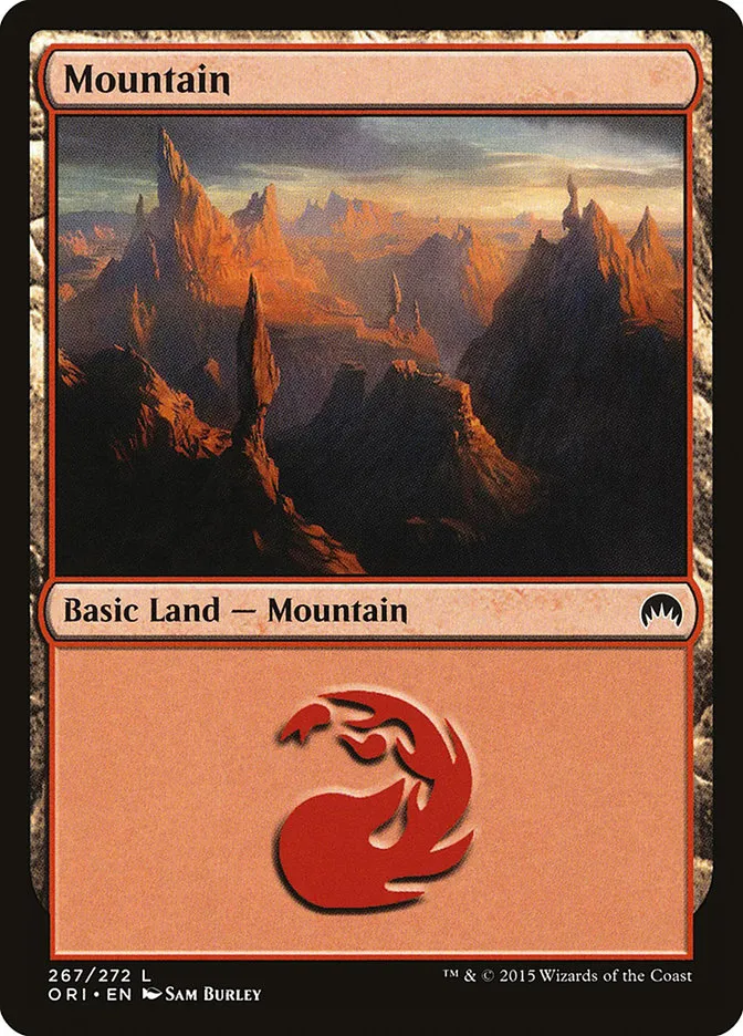 山