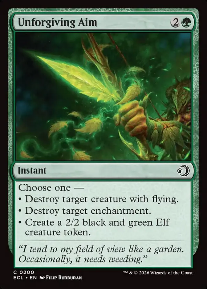 容赦なき狙い