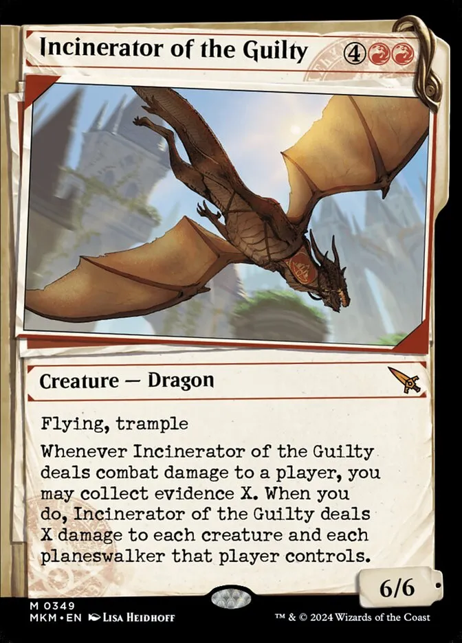 罪人の焼却者