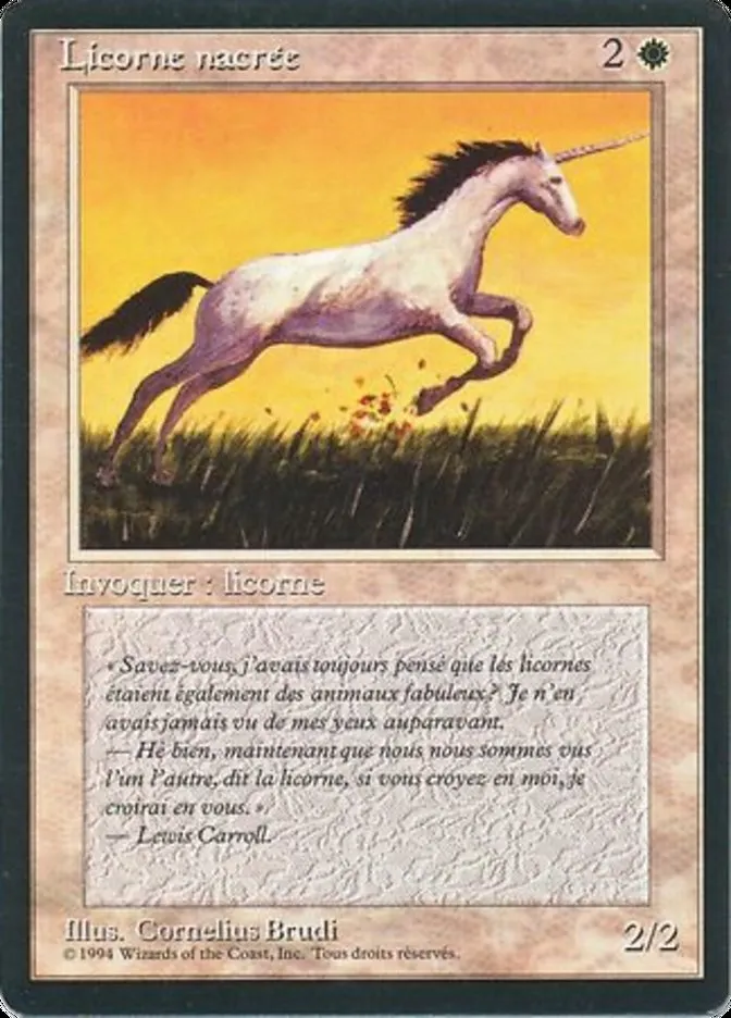 真珠色の一角獣