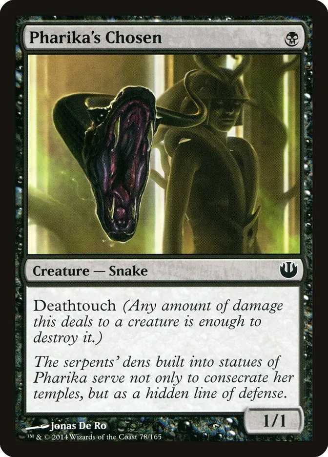 ファリカに選ばれしもの