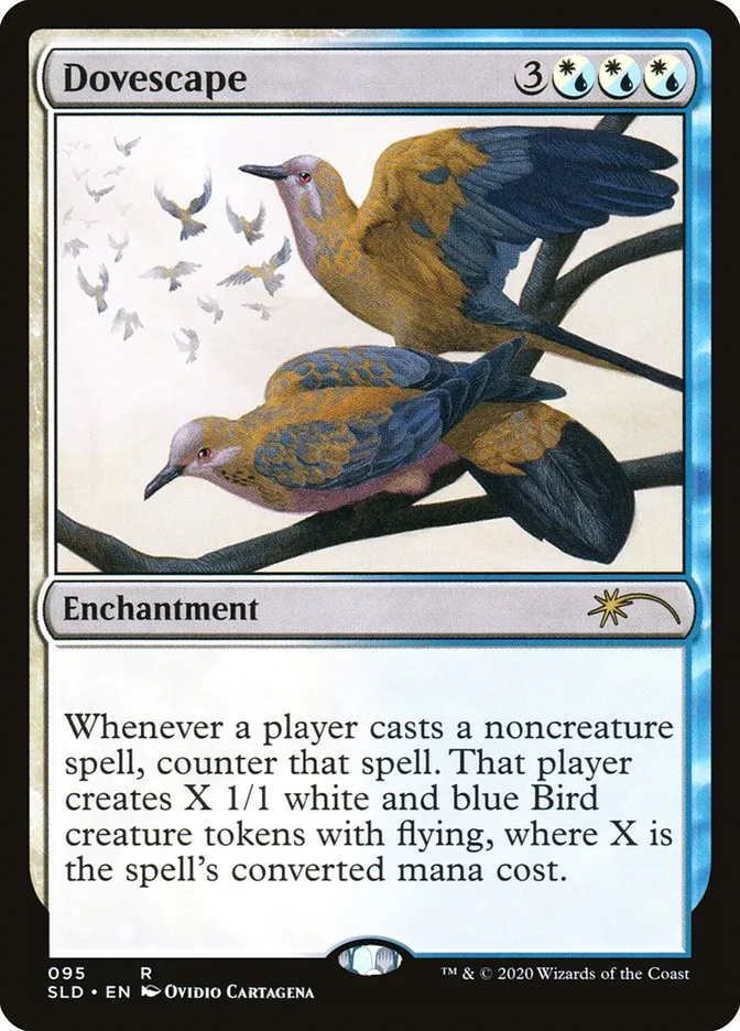 鳩散らし
