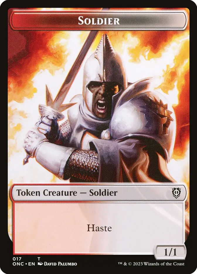 兵士