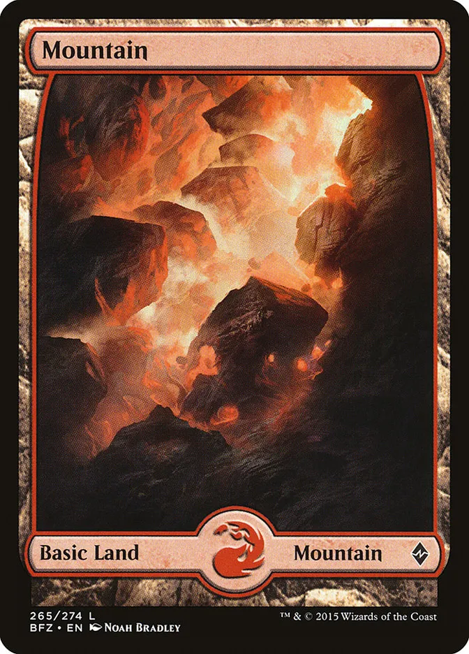 山