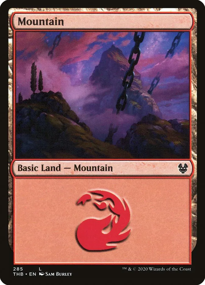 山