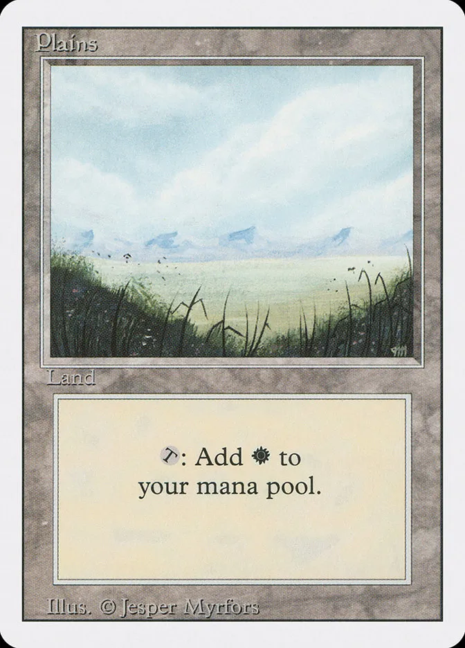 平地