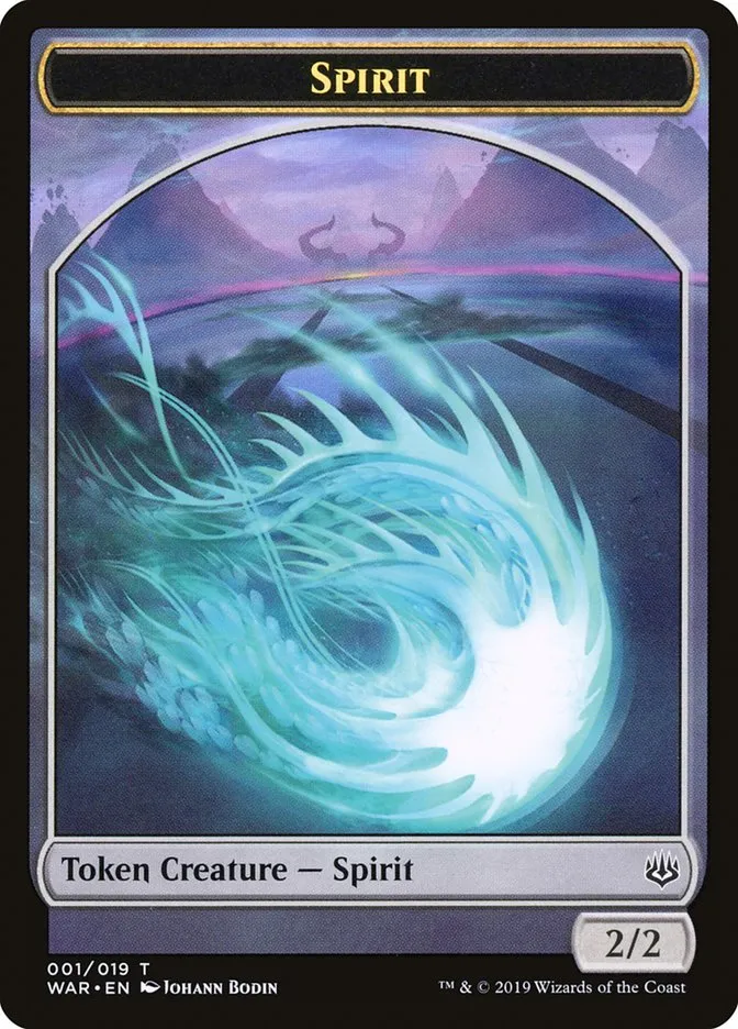 スピリット