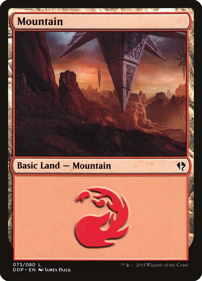 山