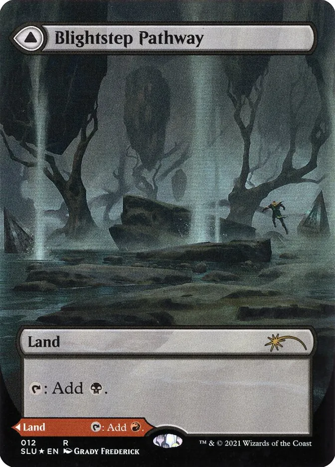 荒廃踏みの小道 (表)