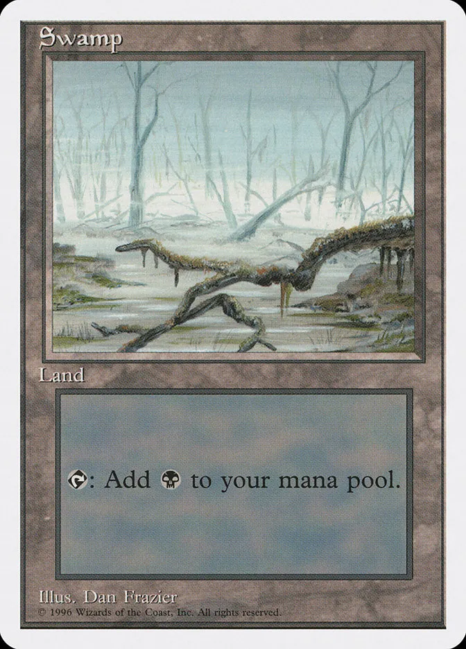 沼