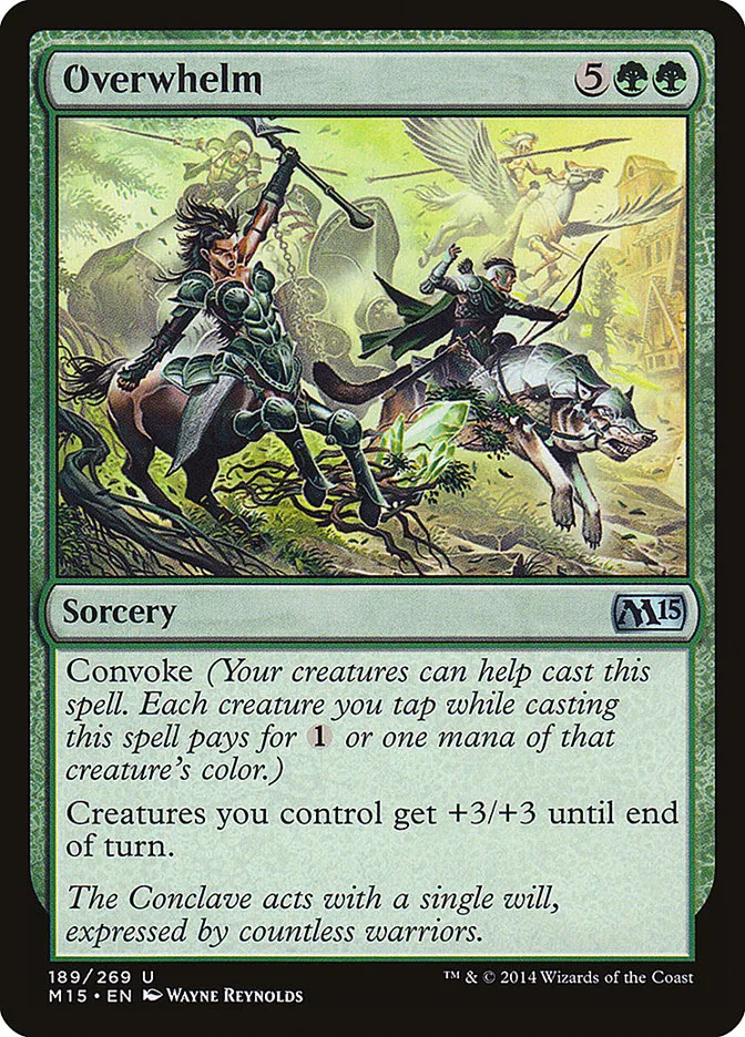 圧倒