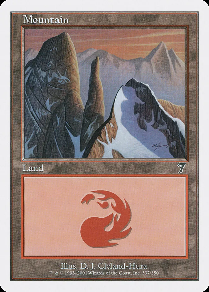 山