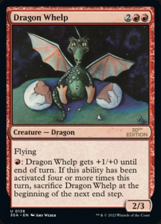 チビ・ドラゴン