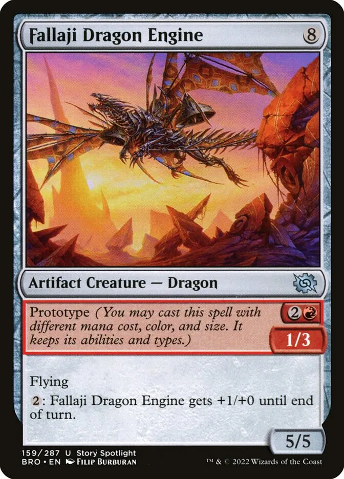 ファラジのドラゴン・エンジン
