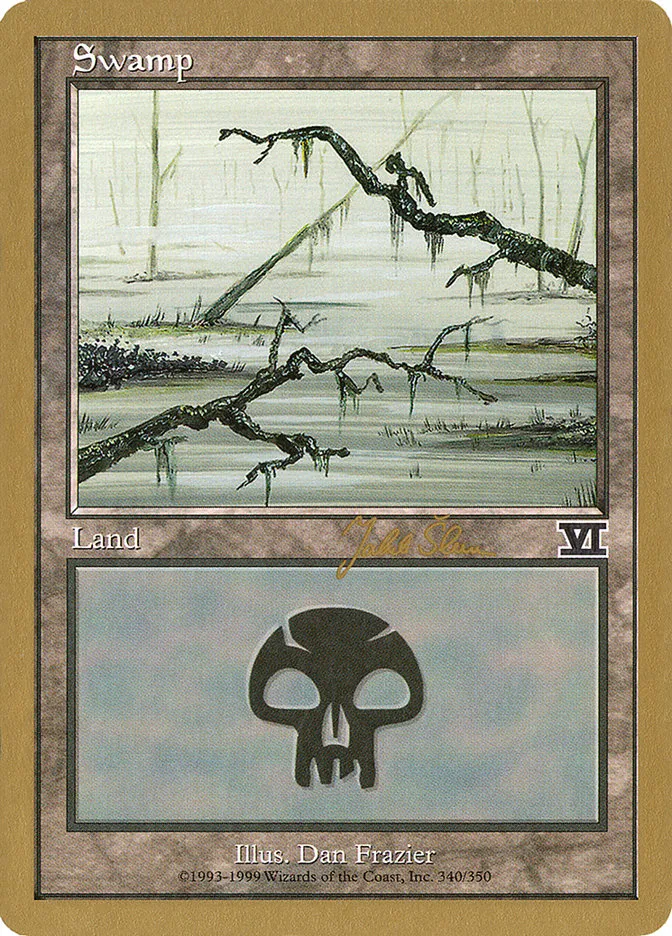 沼
